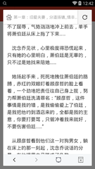 POGO菲律宾员工团体："全面禁止网络博彩就是反穷人"